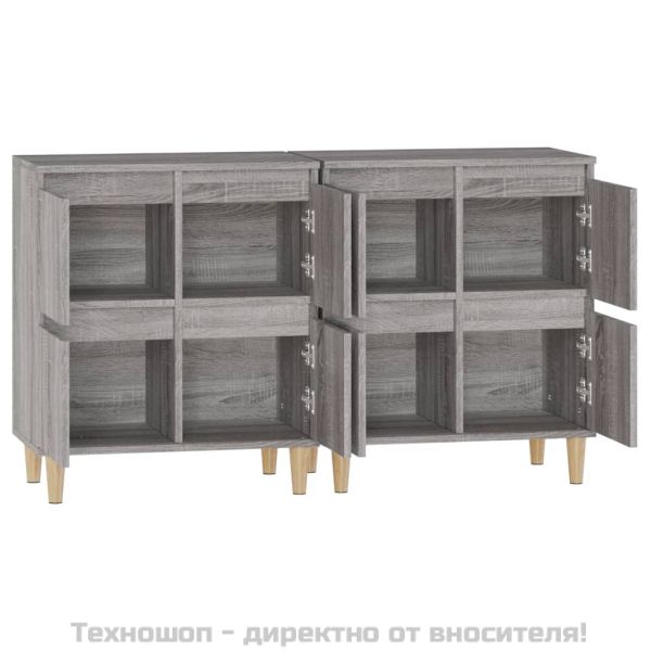 Сайдборд, 2 бр, сив сонома, 60x35x70 см, инженерно дърво