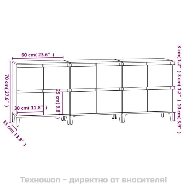 Сайдборд, 3 бр, сив сонома, 60x35x70 см, инженерно дърво