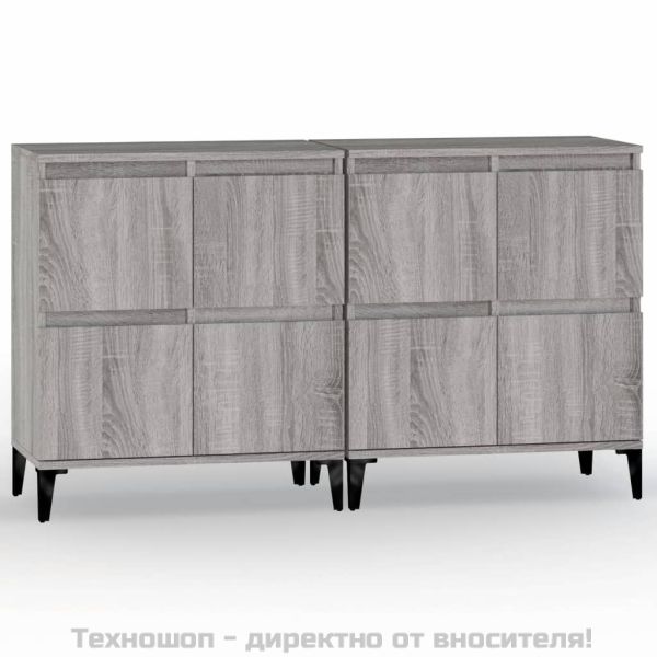 Сайдборд, 2 бр, сив сонома, 60x35x70 см, инженерно дърво