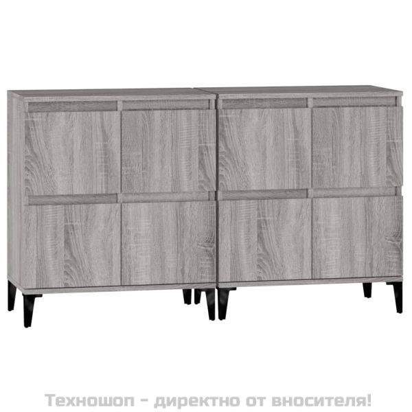 Сайдборд, 2 бр, сив сонома, 60x35x70 см, инженерно дърво