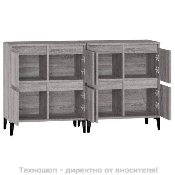 Сайдборд, 2 бр, сив сонома, 60x35x70 см, инженерно дърво
