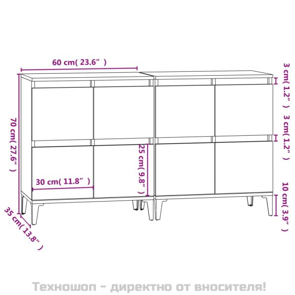 Сайдборд, 2 бр, сив сонома, 60x35x70 см, инженерно дърво