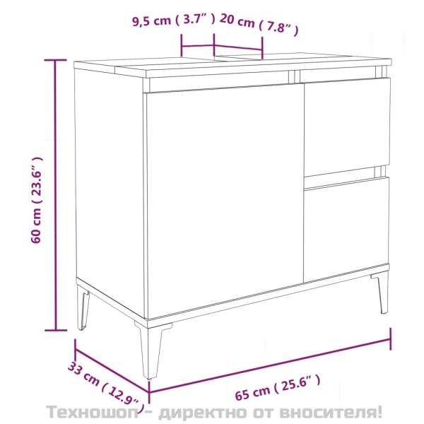 Комплект шкафове за баня от 3 части инженерно дърво Сив сонома