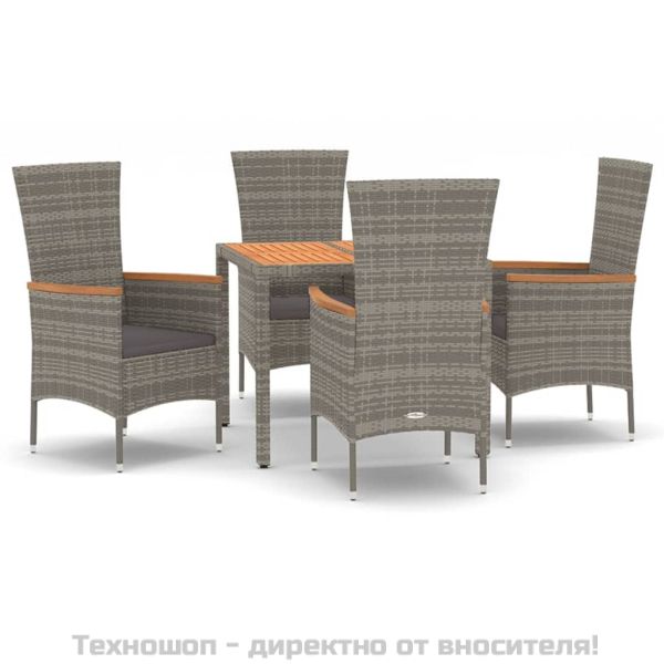 Градински трапезен комплект 5 части с възглавници сив полиратан