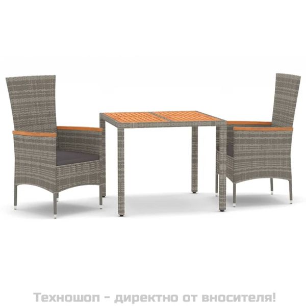 Градински трапезен комплект 3 части с възглавници сив полиратан