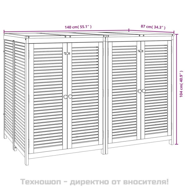 Градинска кутия за съхранение, 140x87x104 см, акация масив