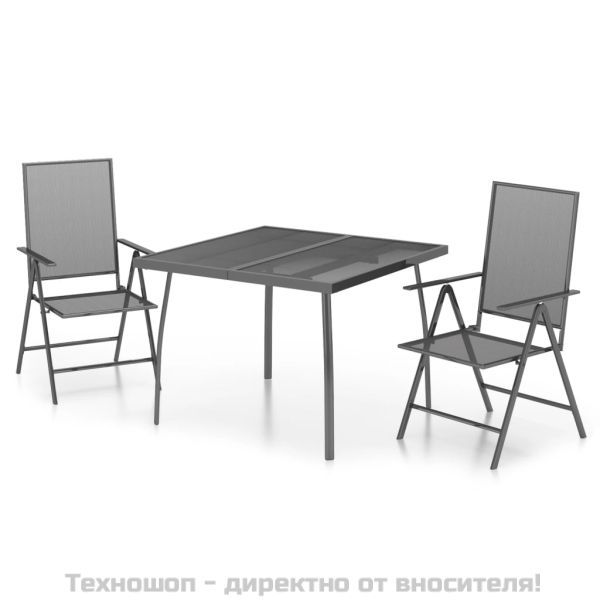 Градински трапезен комплект от 3 части, антрацит, стомана