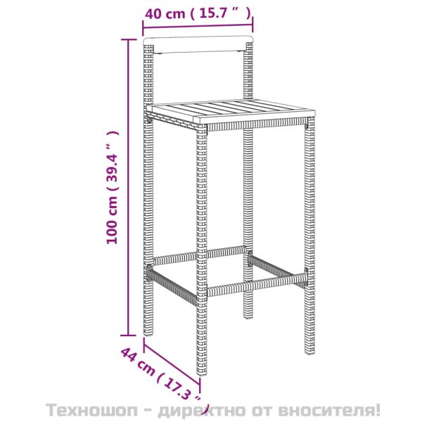 Градински бар комплект 5 части сив полиратан и акация масив