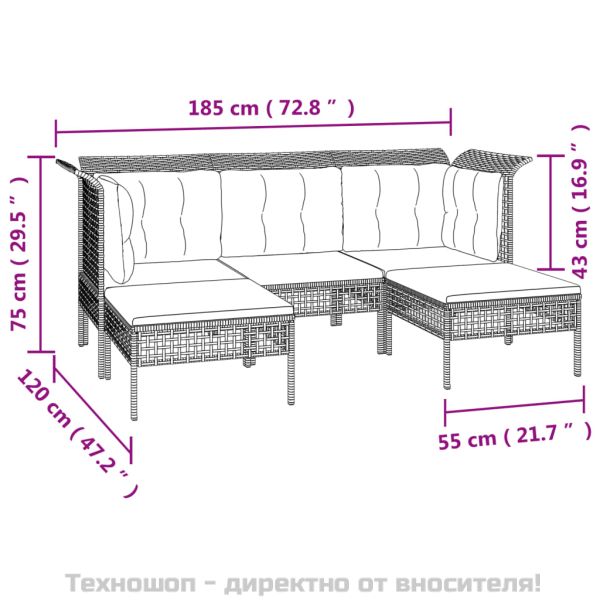 Градински лаундж комплект с възглавници 5 части сив полиратан