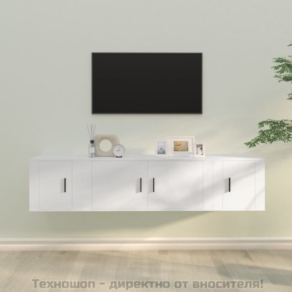 Комплект ТВ шкафове от 3 части, бял, инженерно дърво