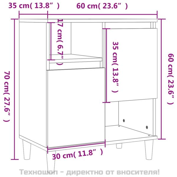 Сайдборд, опушен дъб, 60x35x70 см, инженерно дърво