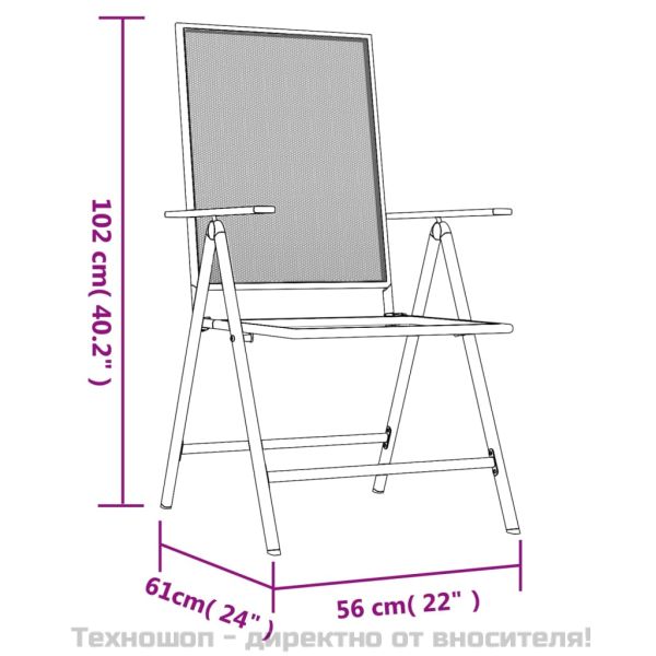 Градински трапезен комплект от 7 части, антрацит, стомана