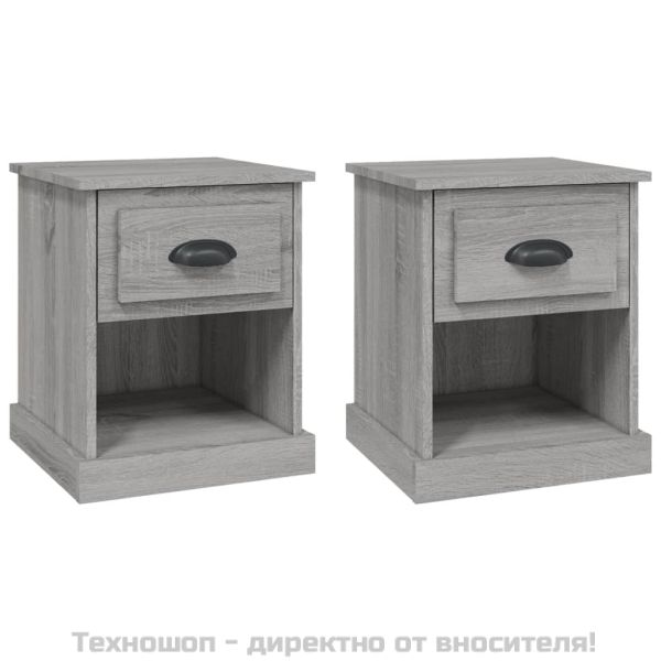 Нощни шкафчета, 2 бр, сив сонома, 39x39x47,5см, инженерно дърво