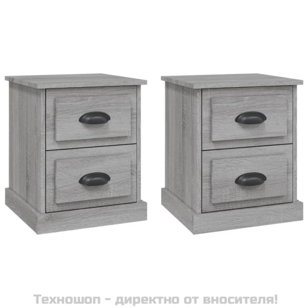 Нощни шкафчета, 2 бр, сив сонома, 39x39x47,5см, инженерно дърво