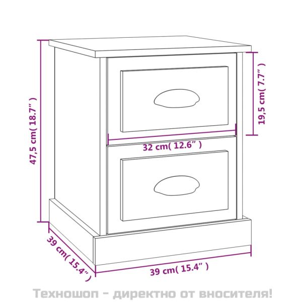 Нощни шкафчета 2 бр опушен дъб 39x39x47,5 см инженерно дърво