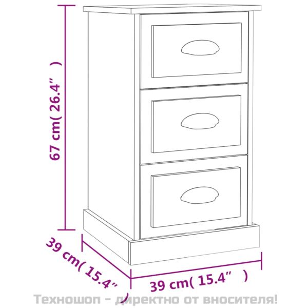 Нощно шкафче, бетонно сиво, 39x39x67 см, инженерно дърво