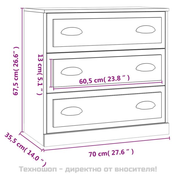 Сайдборд, бял гланц, 70x35,5x67,5 см, инженерно дърво