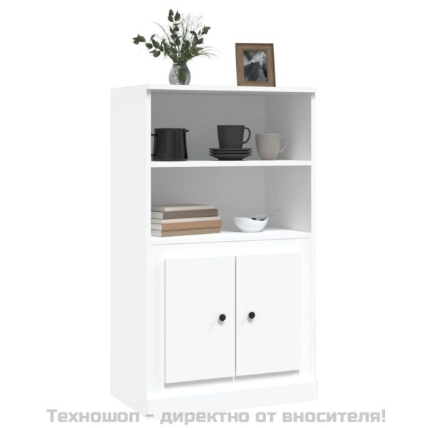 Висок шкаф, бял, 60x35,5x103,5 см, инженерно дърво