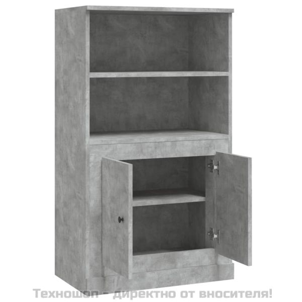 Висок шкаф, бетонно сив, 60x35,5x103,5 см, инженерно дърво