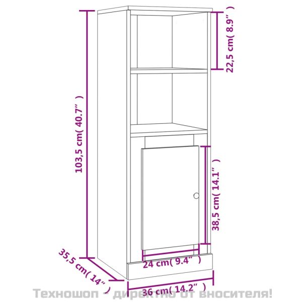 Висок шкаф, бял гланц, 36x35,5x103,5 cm, инженерно дърво