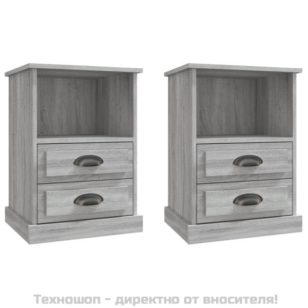 Нощни шкафчета, 2 бр, сив сонома, 43x36x60 см