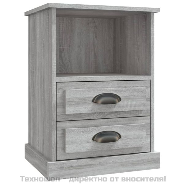 Нощни шкафчета, 2 бр, сив сонома, 43x36x60 см