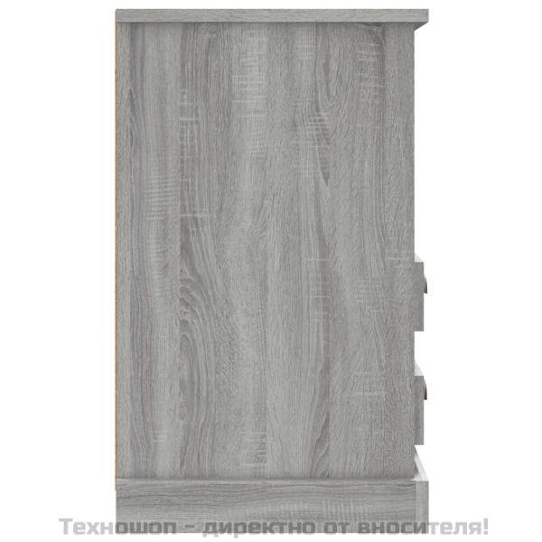 Нощни шкафчета, 2 бр, сив сонома, 43x36x60 см