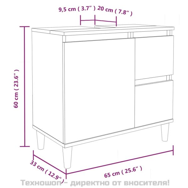 Комплект мебели за баня от 3 части, бял, инженерно дърво