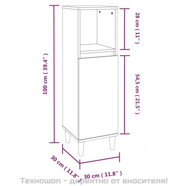 Комплект мебели за баня от 3 части, бял, инженерно дърво