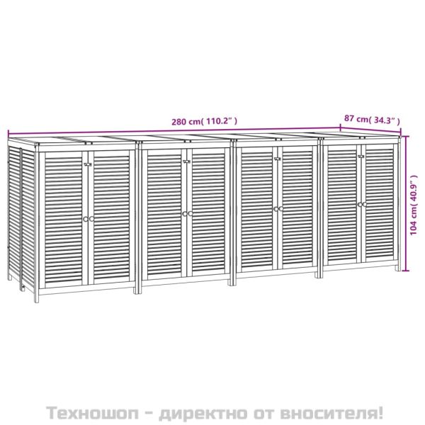 Градинска кутия за съхранение, 280x87x104 см, акация масив