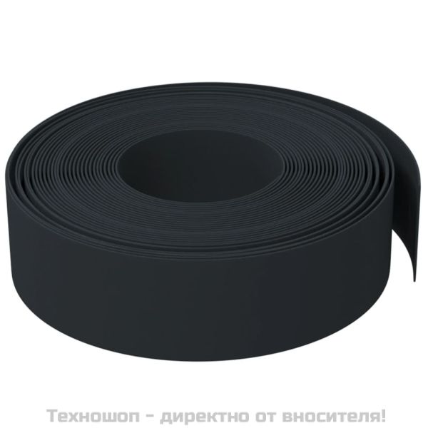 Градински кантове, 5 бр, черни, 10 м, 15 см, полиетилен