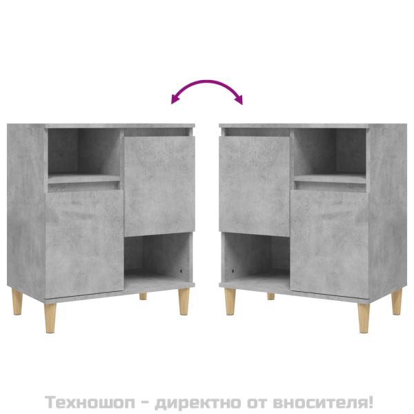 Сайдборд, бетонно сив, 60x35x70 см, инженерно дърво