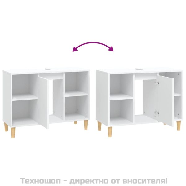 Шкаф за мивка, бял, 80x33x60 см, инженерно дърво