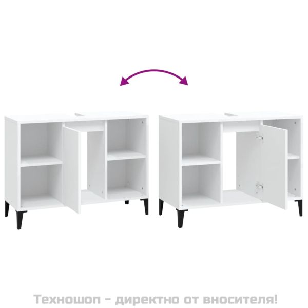 Шкаф за мивка, бял, 80x33x60 см, инженерно дърво