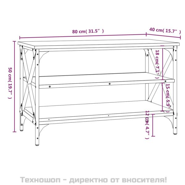 ТВ шкаф, сив сонома, 80x40x50 см, инженерно дърво