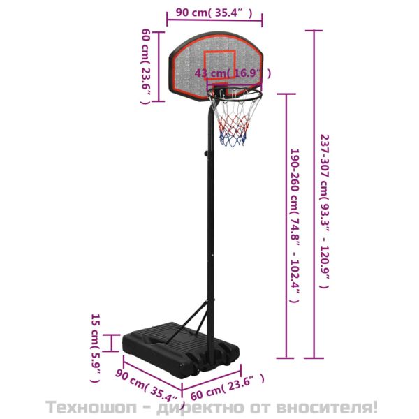 Баскетболна стойка черна 237-307 см полиетилен