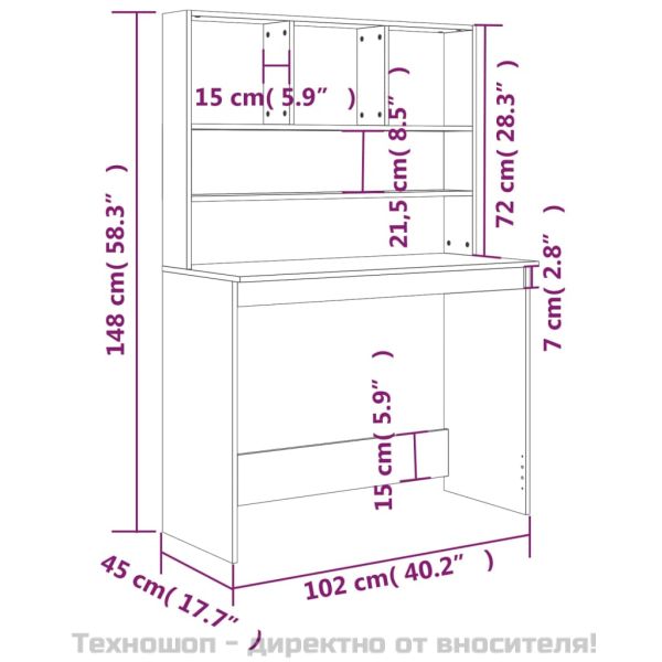 Бюро с рафтове, черно, 102x45x148 см, инженерно дърво