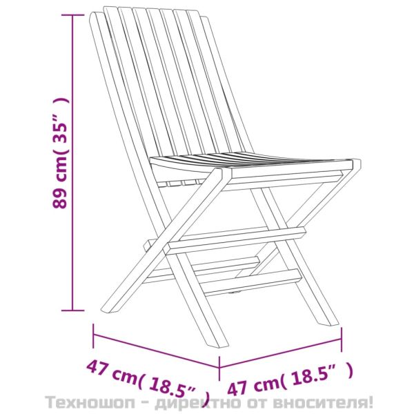 Сгъваеми градински столове, 2 бр, 47x47x89 см, тик масив
