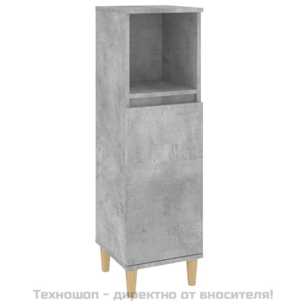 Шкаф за баня, бетонно сив, 30x30x100 см, инженерно дърво
