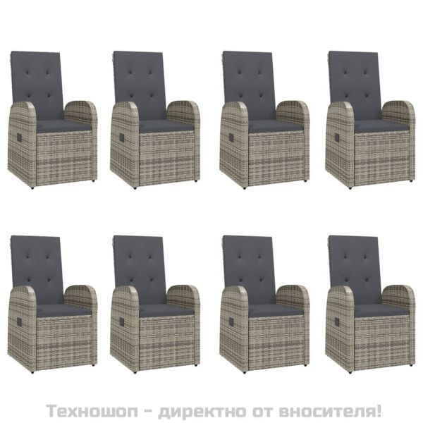 Градински трапезен комплект 9 части с възглавници сив полиратан