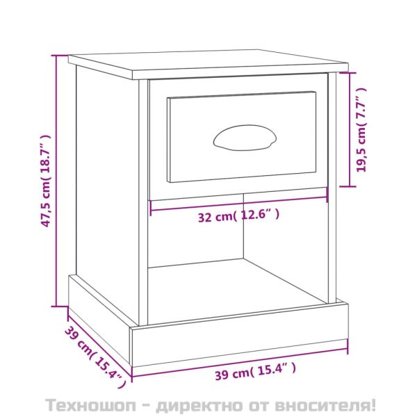 Нощни шкафчета, 2 бр, бели, 39x39x47,5 см, инженерно дърво