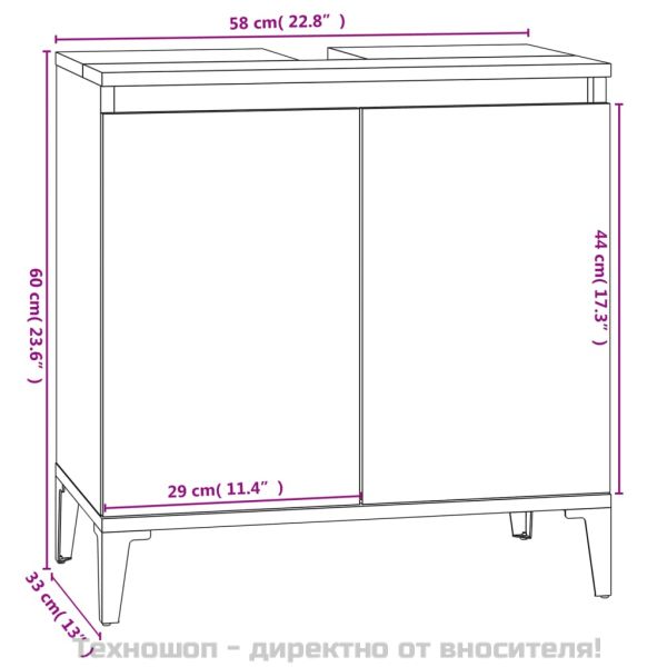 Шкаф за мивка, кафяв дъб, 58x33x60 см, инженерно дърво