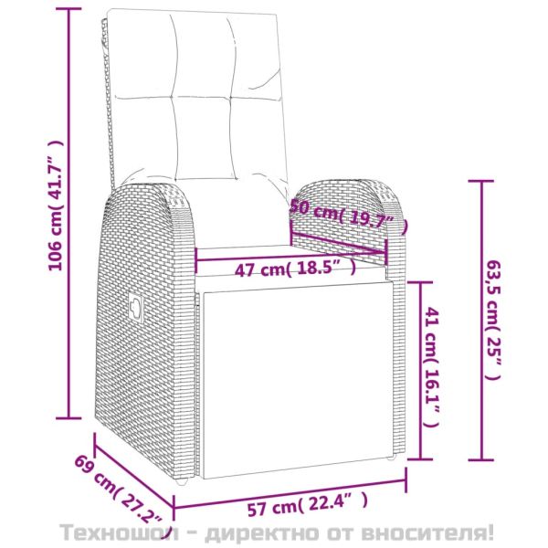 Градински трапезен комплект 7 части възглавници черен полиратан