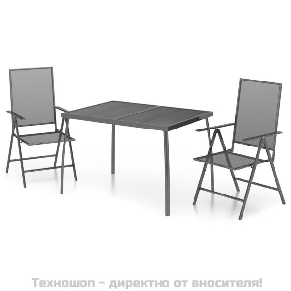 Градински трапезен комплект от 3 части, антрацит, стомана