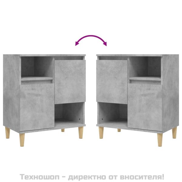 Сайдборд, 2 бр, бетонно сив, 60x35x70 см, инженерно дърво