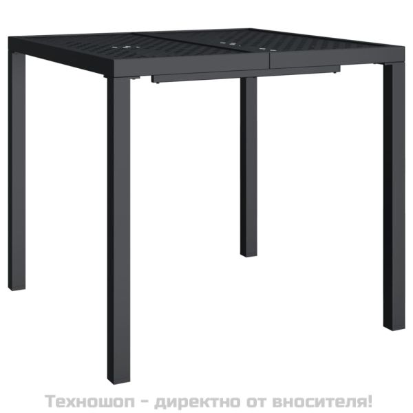 Градинска маса антрацит 80x80x72 cм стомана