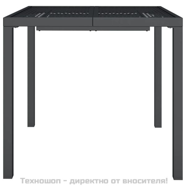 Градинска маса антрацит 80x80x72 cм стомана
