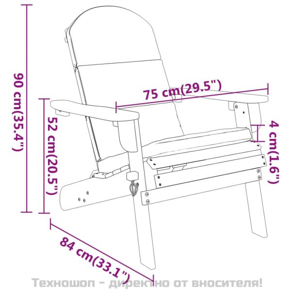 Адирондак градински лаундж комплект, 4 части, акация масив