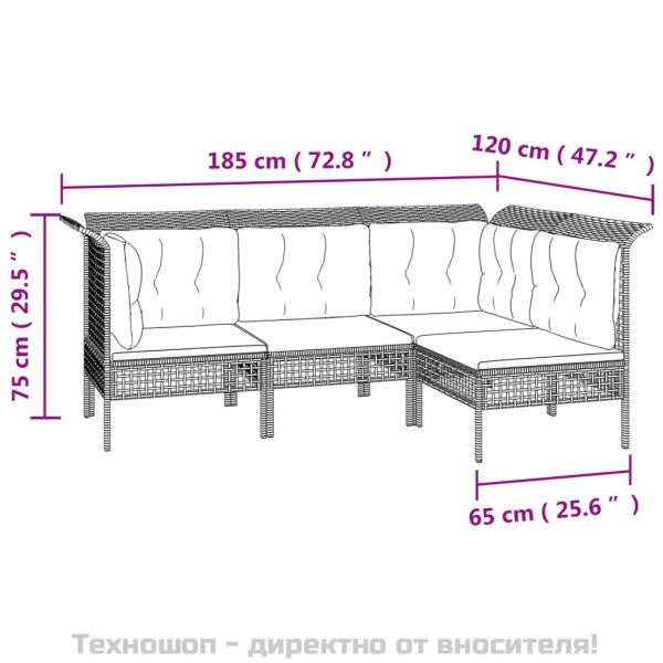 Градински комплект с възглавници, 8 части, полиратан, сив