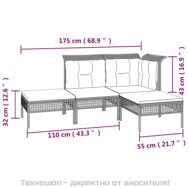 Градински комплект с възглавници, 8 части, полиратан, сив